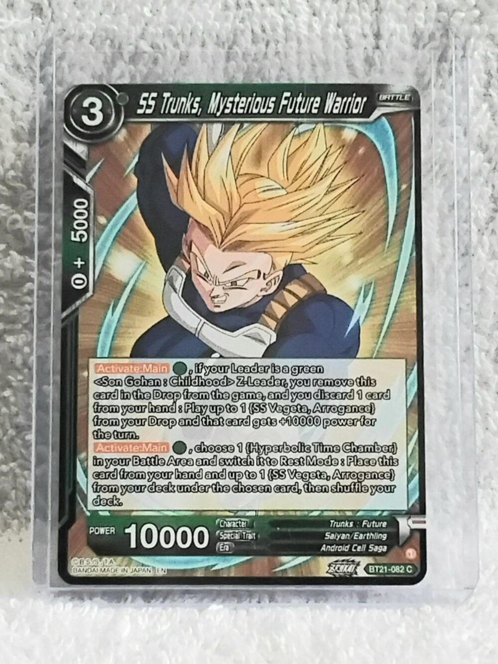 5/$20 Mint 2023 SS Trunks, Mysterious... Dragon Ball Super C Card BT21_082!!